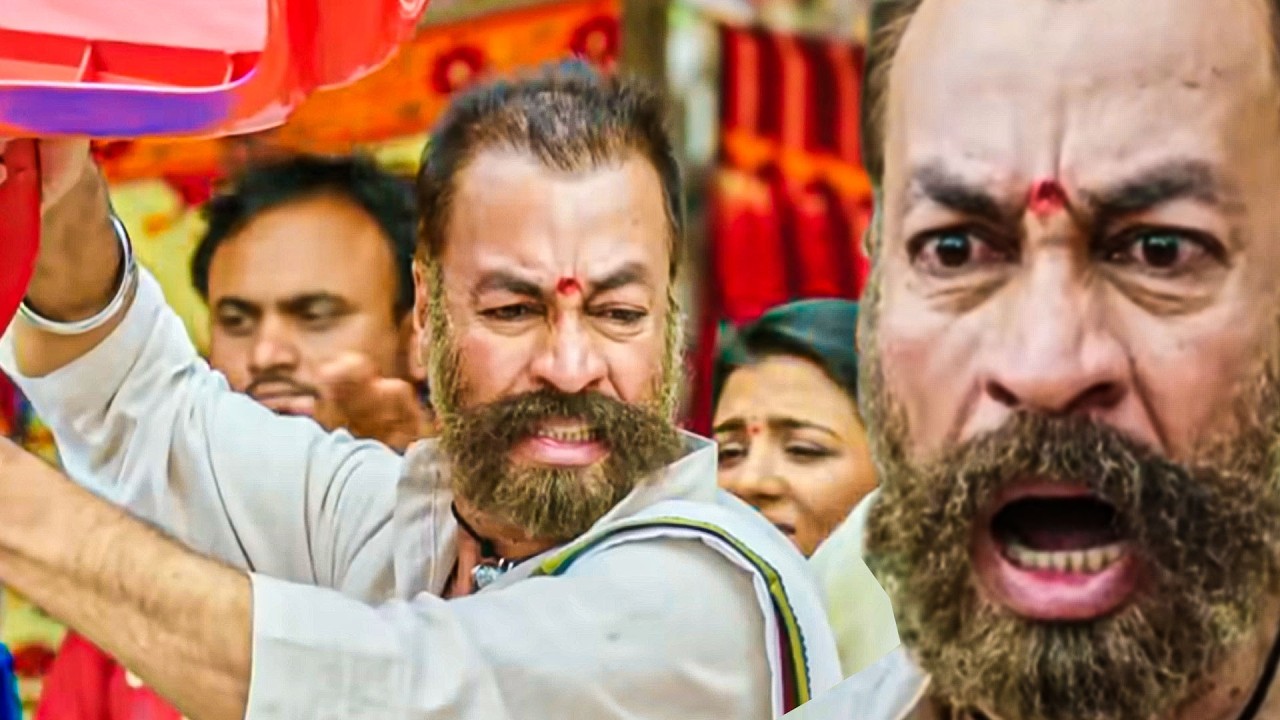 Ram Singh Rawat Telugu Movie Scene | LatestMoviesScenes | iDream