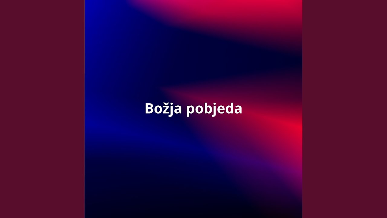 Božja pobjeda