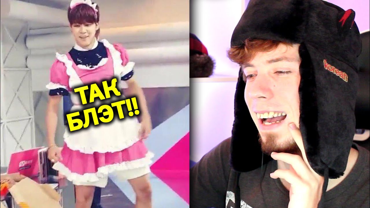 СМЕШНЫЕ ВИДЕО С BTS ИЗ INSTAGRAM 2020 [БТС ИНСТАГРАМ] | РЕАКЦИЯ АРМИ