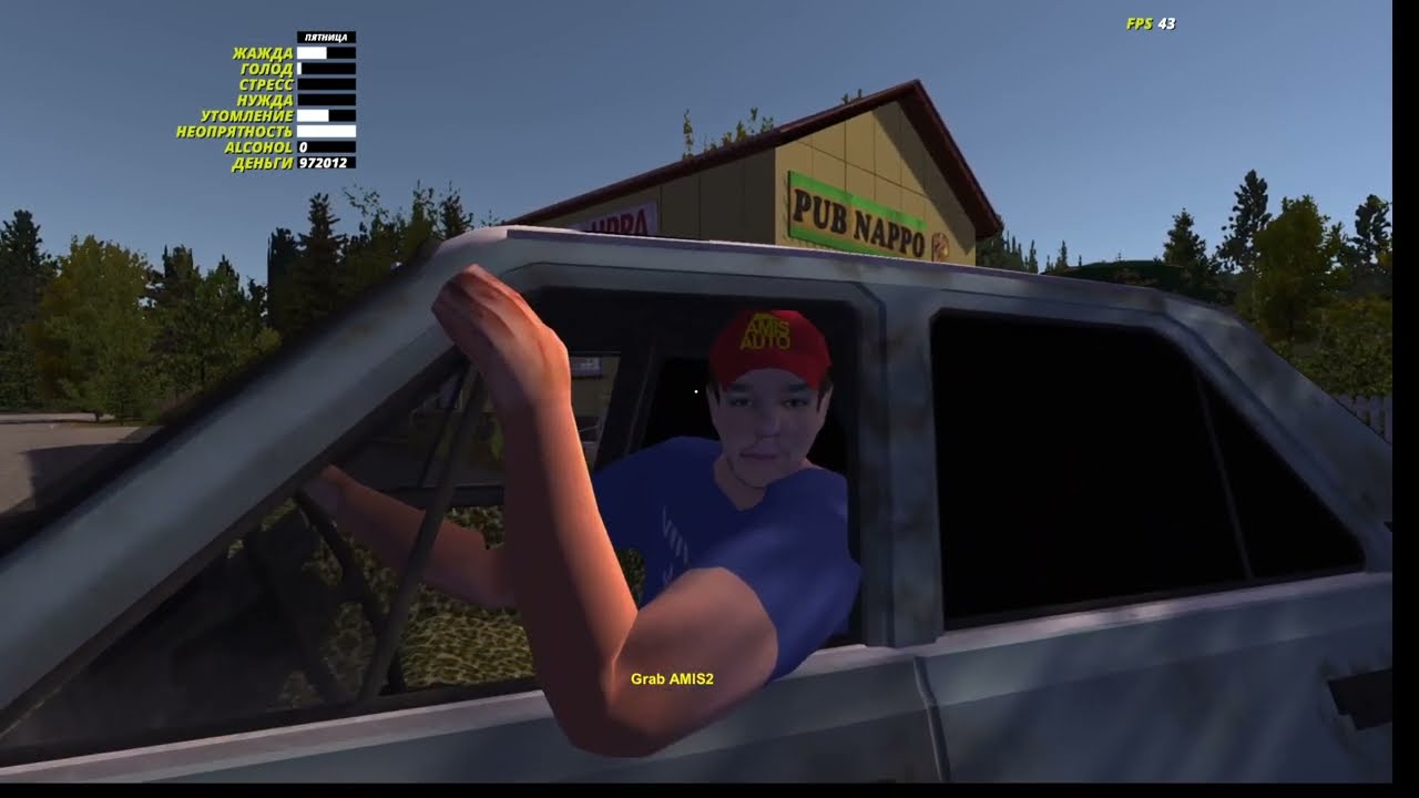 страдаем фигней в My Summer Car