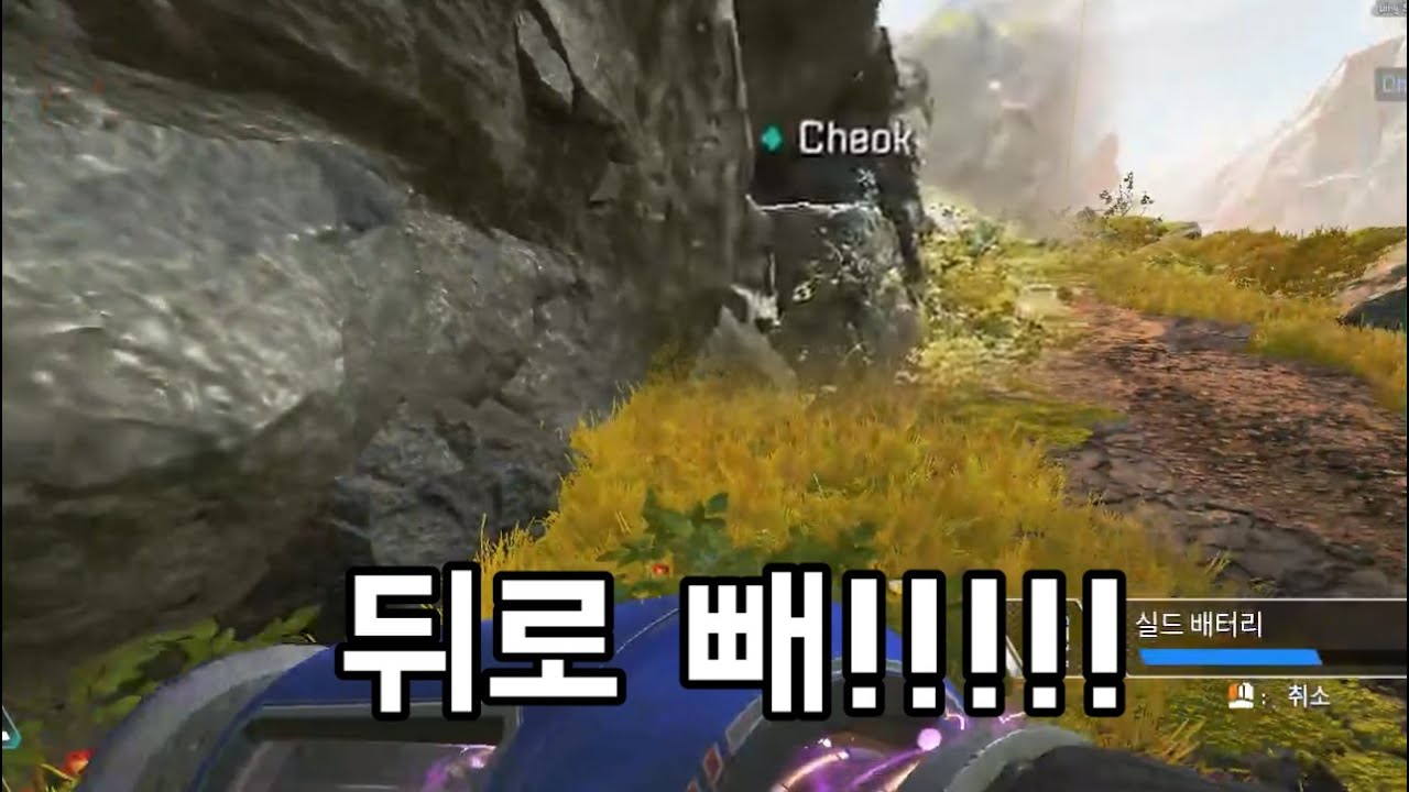 이거 지면 탈락이다.. 팀 서커스 단두대 매치 [챌린저서킷 대회]