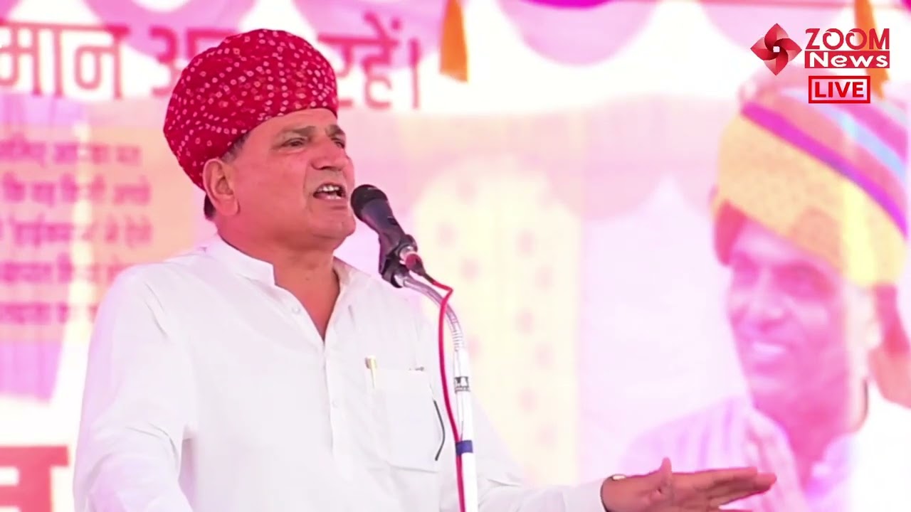 जीवाराम चौधरी का नामांकन रैली में भाषण | सांचौर विधानसभा | Jivaram choudhary