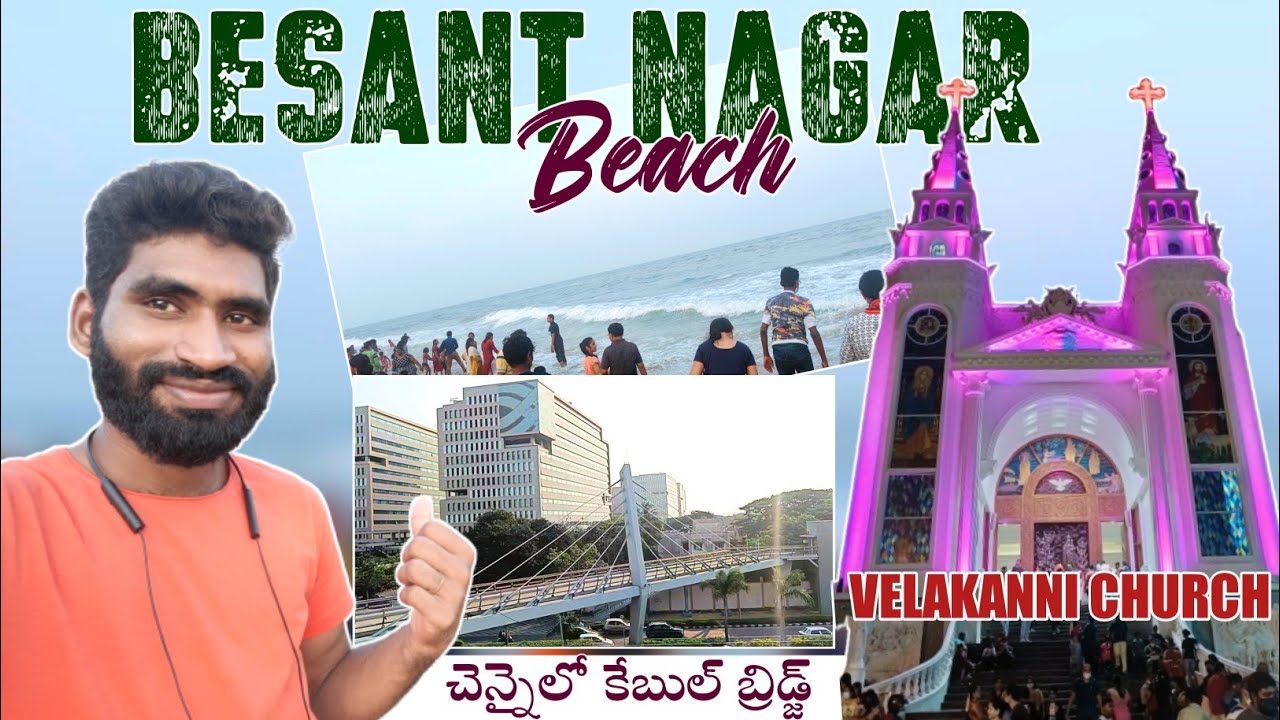 Besant Nagar Beach Chennai | Annai Velankanni Church | Travel Vlog | Prasad Gadi