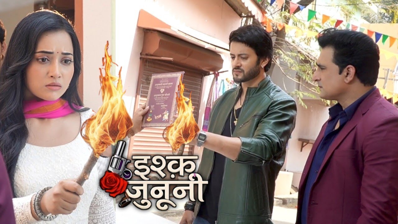 Ishq junooni:- Ruhani weds Guru (apne naam k shadi k card ko bacha payega Guru #todaysepisode