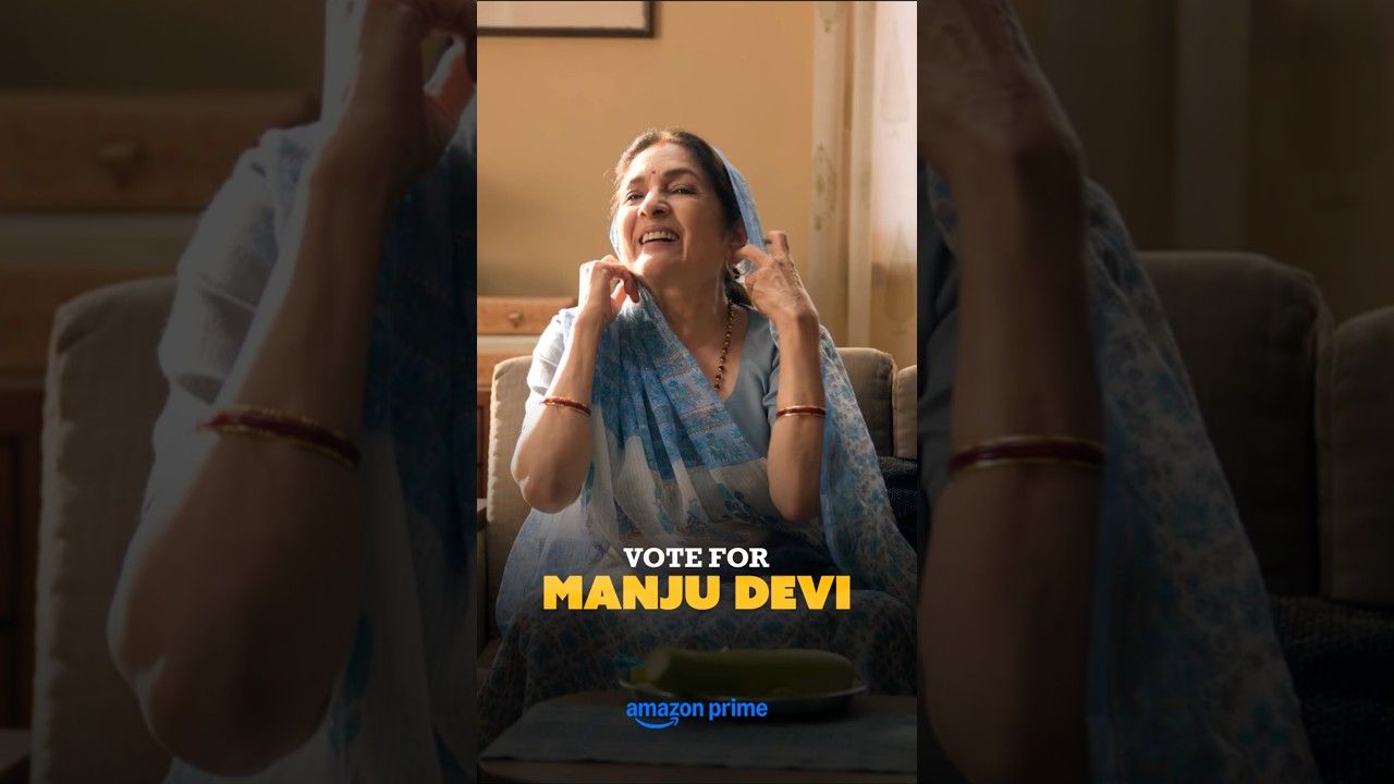 Panchayat Season 4 ki date Aapke VOTES decide karenge 🫵🏻 | Neena Gupta | #primevideoindia #ytshorts