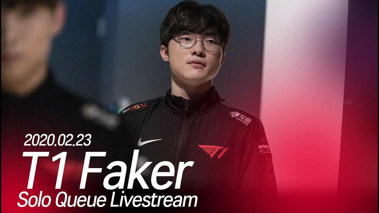 [T1 Faker Official] 022320 T1 페이커 솔로랭크 개인방송