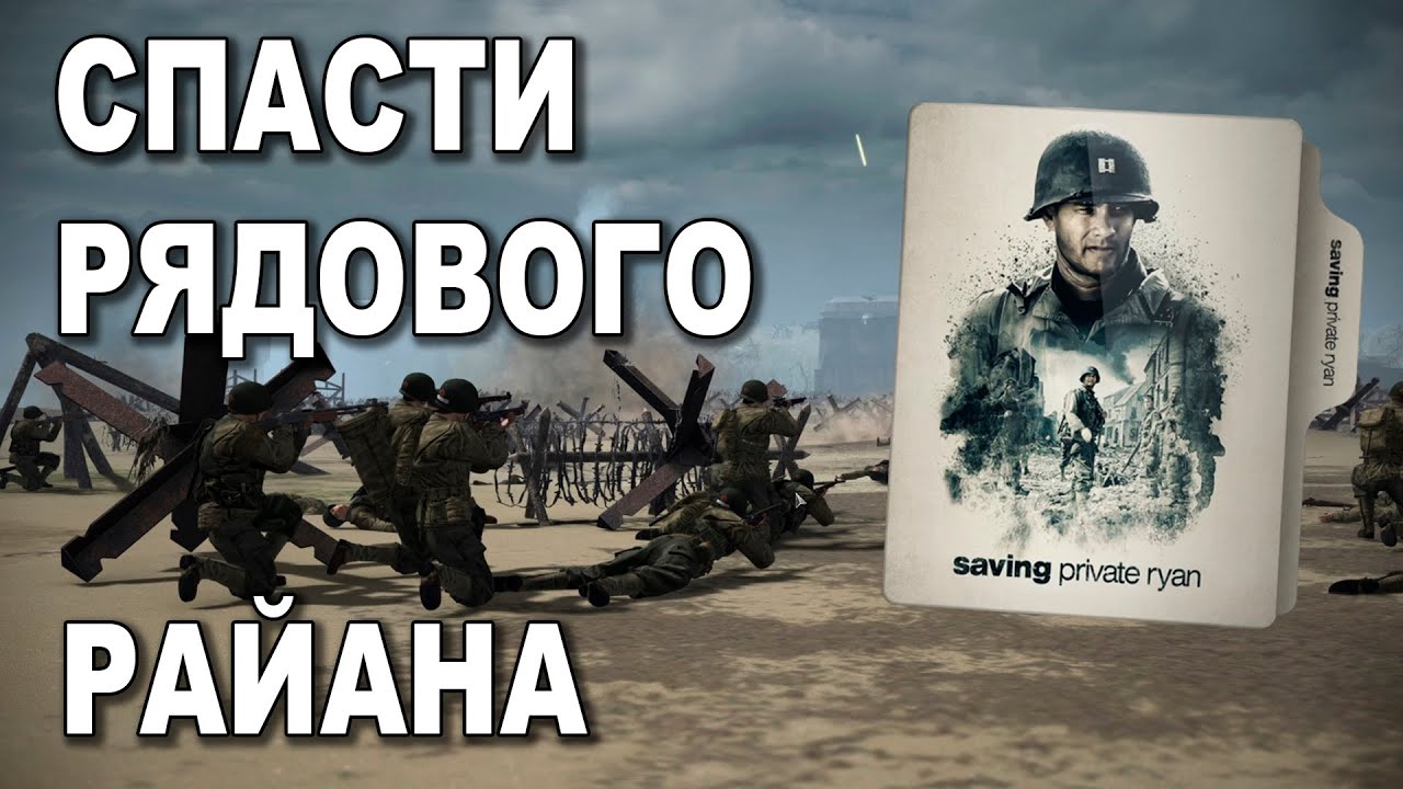 Мод 
