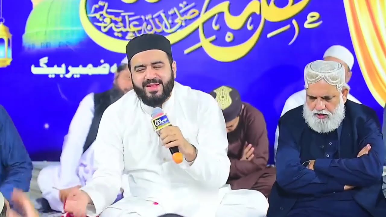 Khawar Naqshbandi Complete Latest 