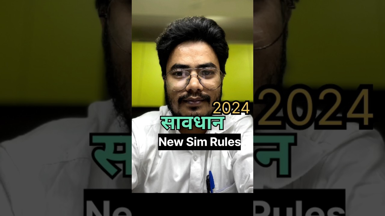 New Sim Rules and Guidelines 2024 #simcard #newsimcardrules