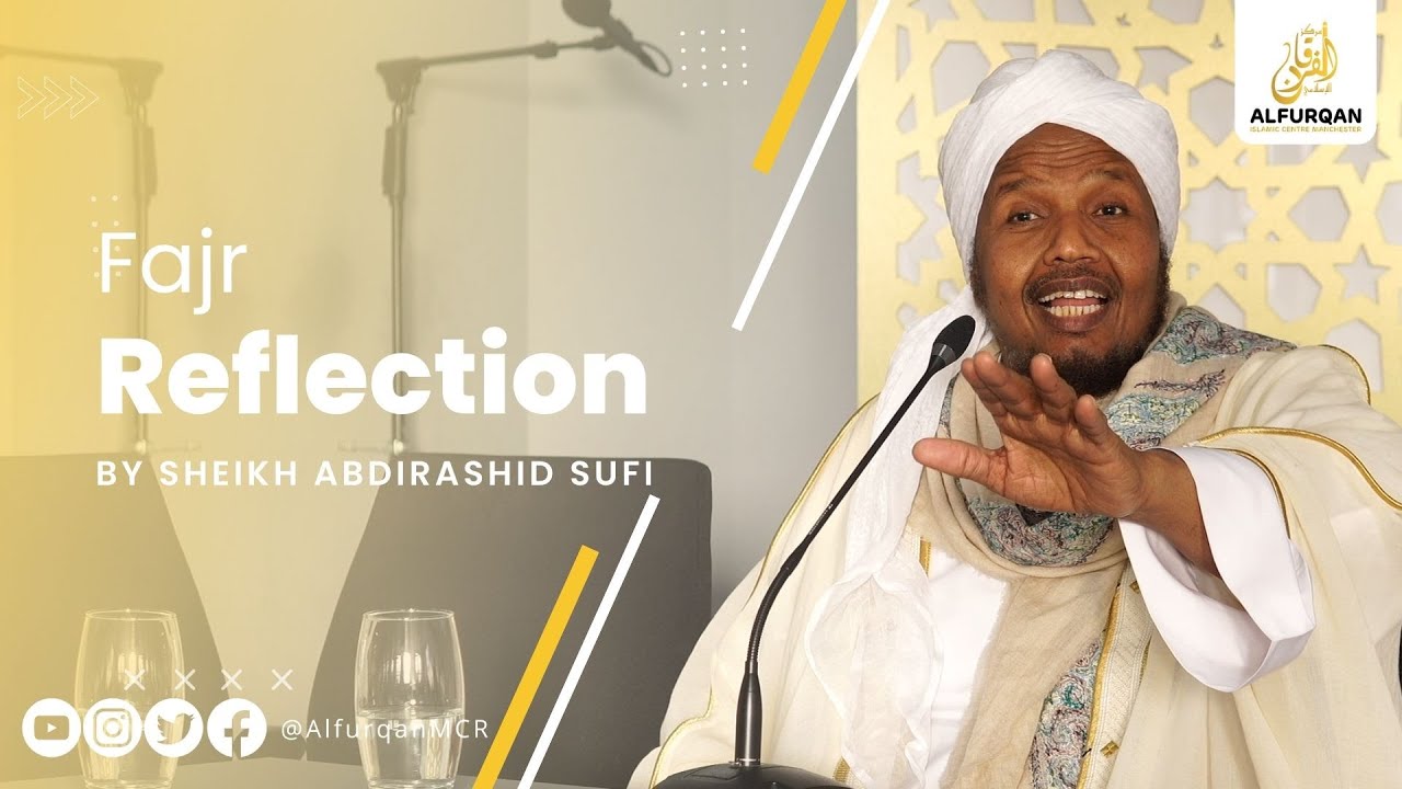 The Power of Certainty | Fajr Reflection | Al-A'raf  127 - 147 | Sheikh Abdirashid Ali Sufi