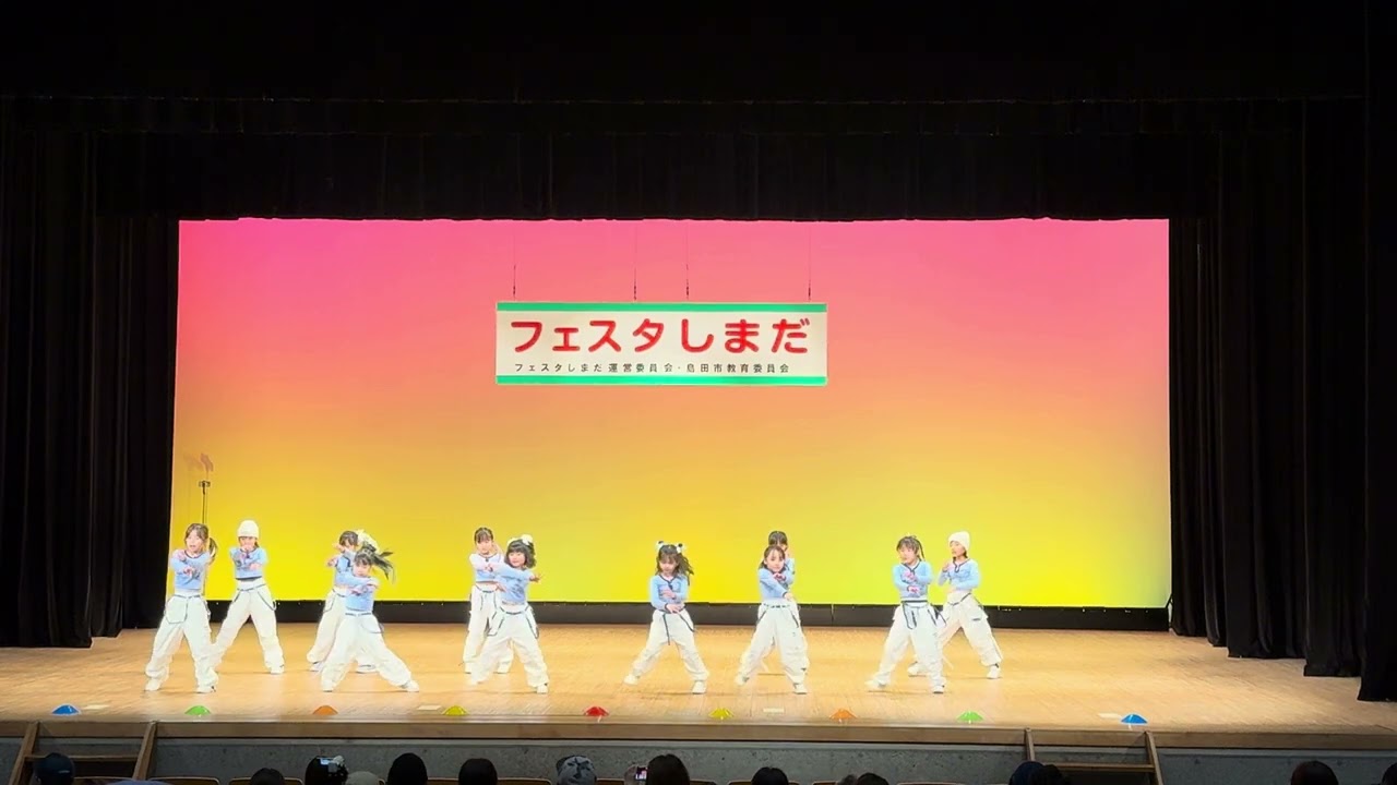 生涯学習フェスタ島田2026ジュピター