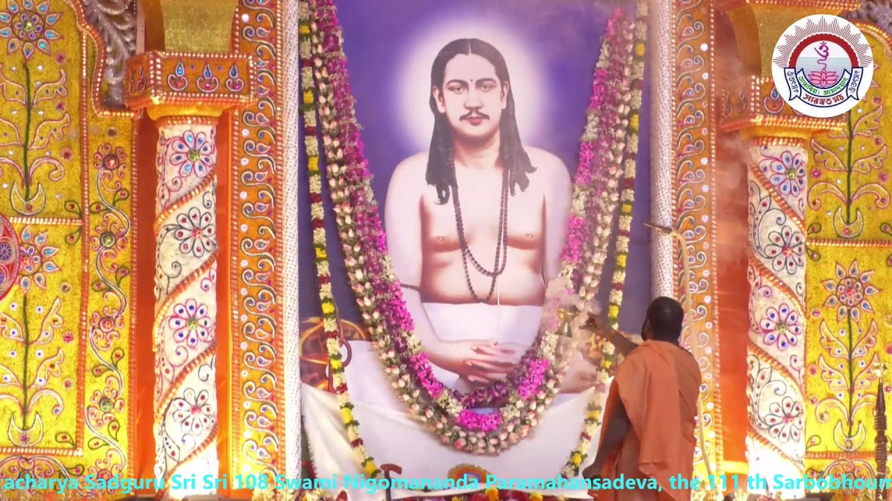 Paschim Bangla Saraswat Ashram Kharkusma Live Stream