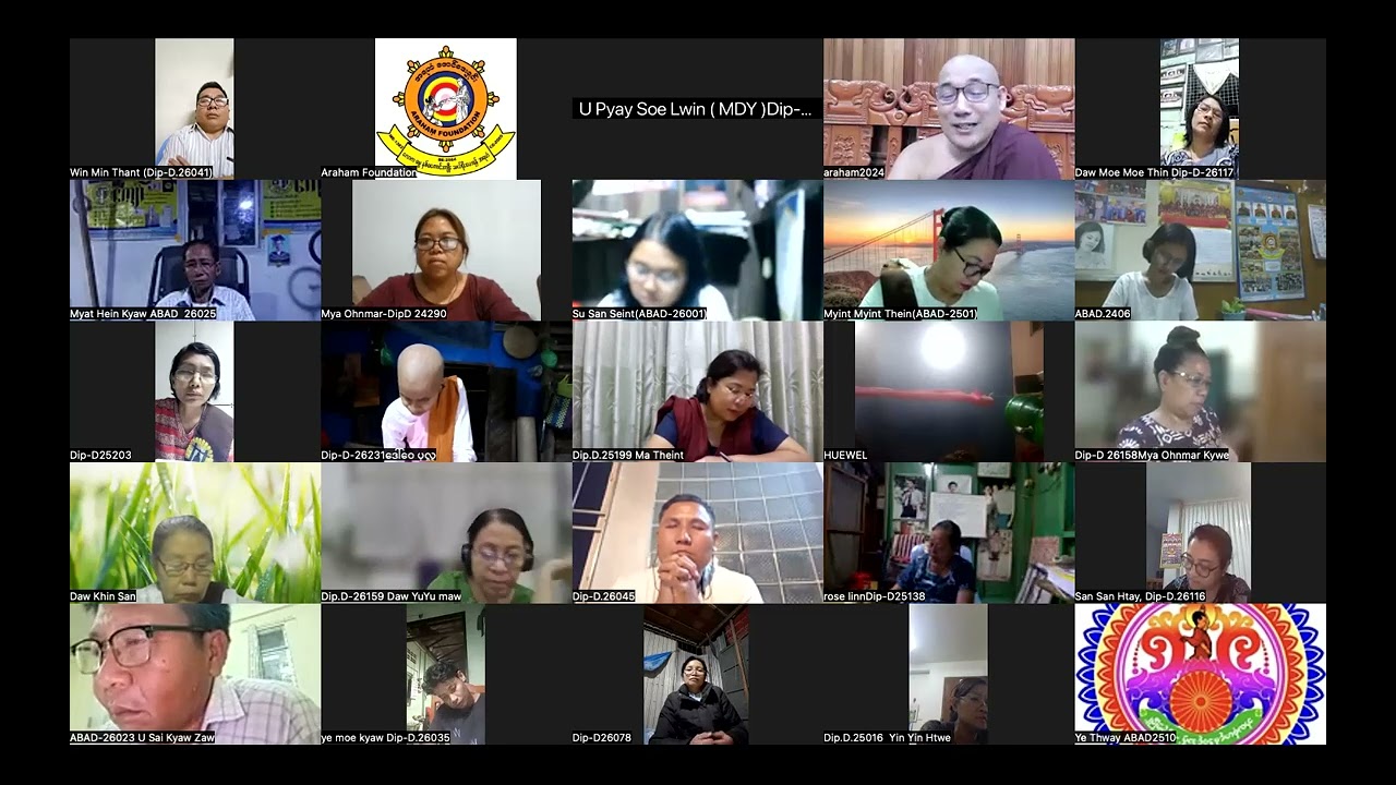 ပဋိသမ္ဘိဒါမဂ် - (၆) ဒေါက်တာအရှင်ဝါယမာနန္ဒ (၁၃.၃.၂၀၂၆)