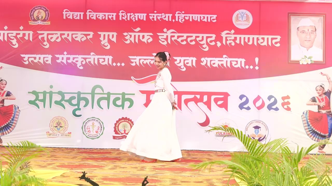 Semi classical dance| college Annual Function 
