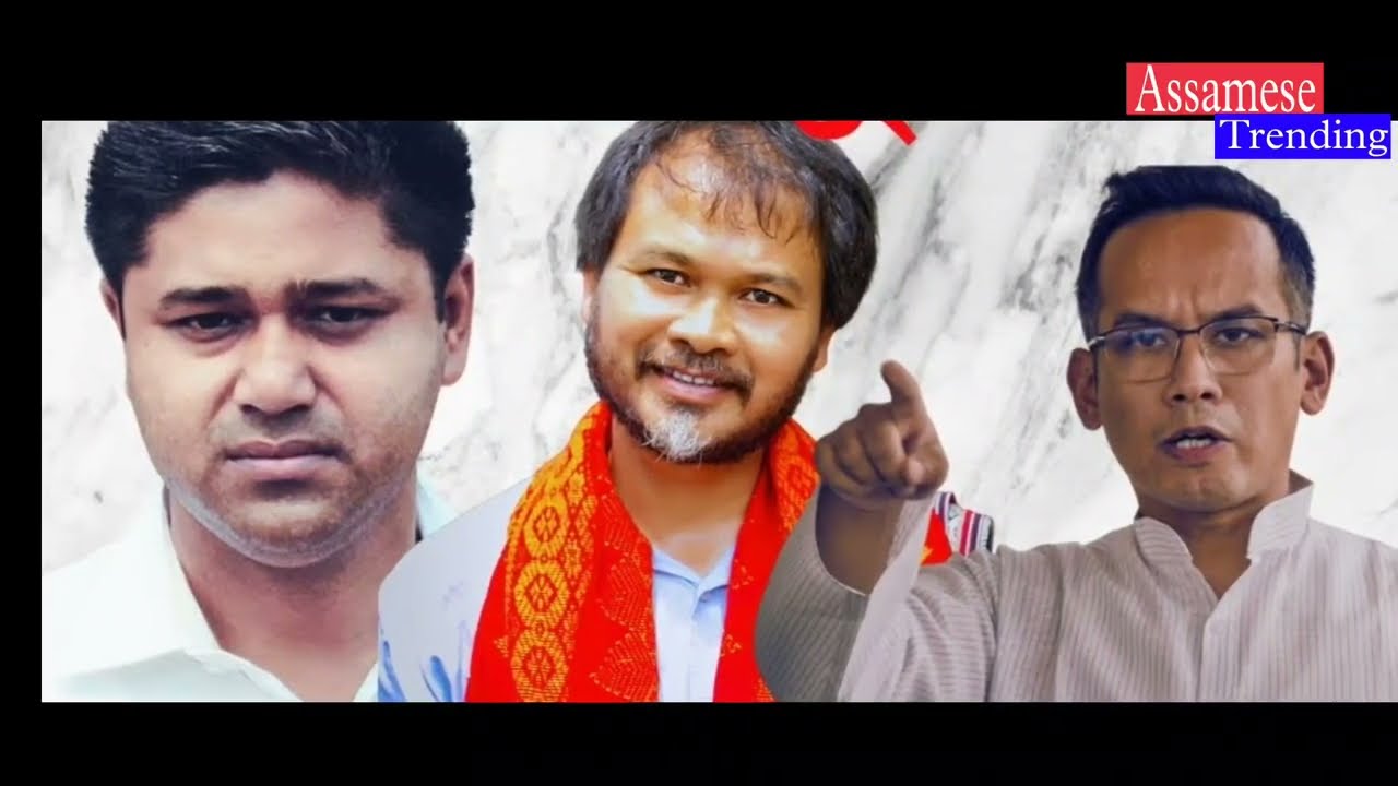 Утренние новости на ассамском языке сегодня, 29 января | Новости на ассамском языке сегодня | Нов...