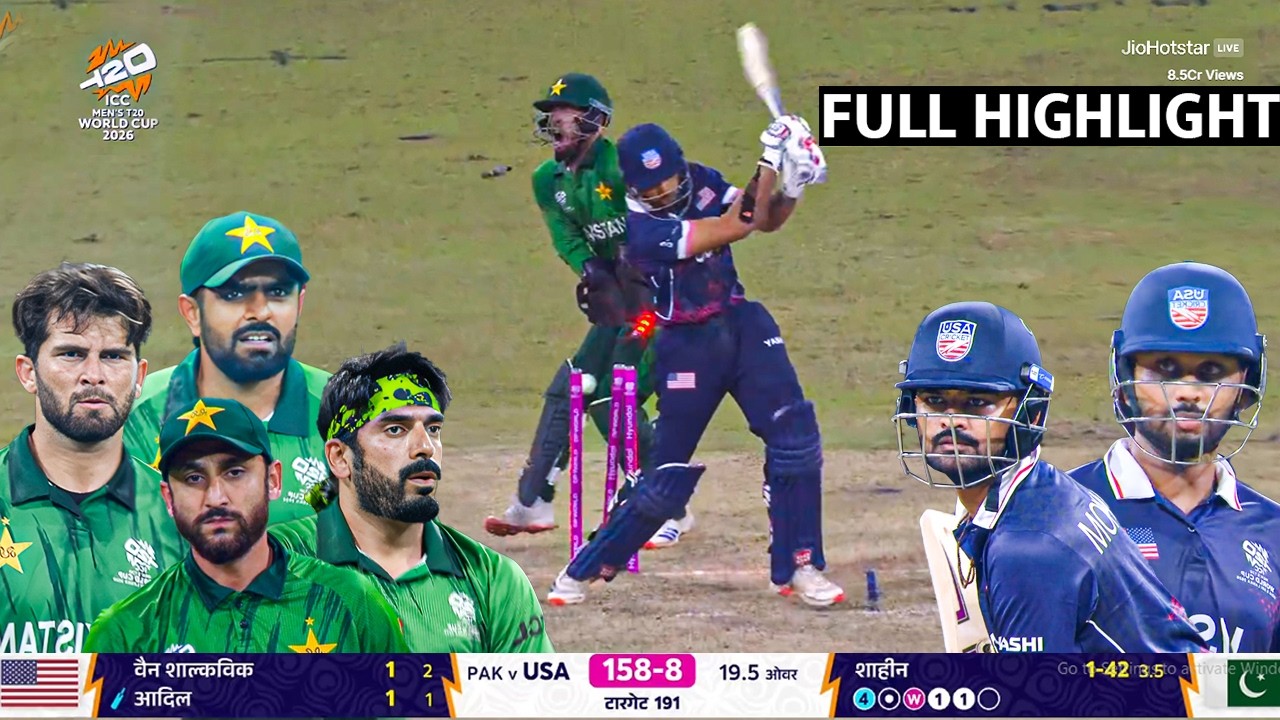 PAK vs USA T20 Worldcup 2026 Full Match Highlights | Pakistan vs USA T20 Worldcup Full Highlights
