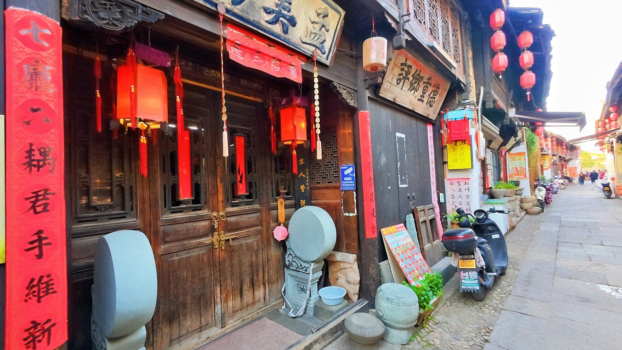 Kitajskij reznoj dvor i tysjacheletnjaja ulica pochuvstvujte sledy ostavlennye vremenem