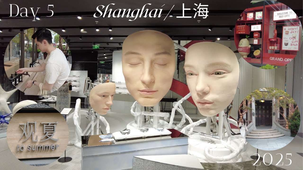 🇨🇳 Shanghai / 上海 - Day 5 (2025) [Roam Around Xin Tian Di, To Summer Shanghai Flagship Store]