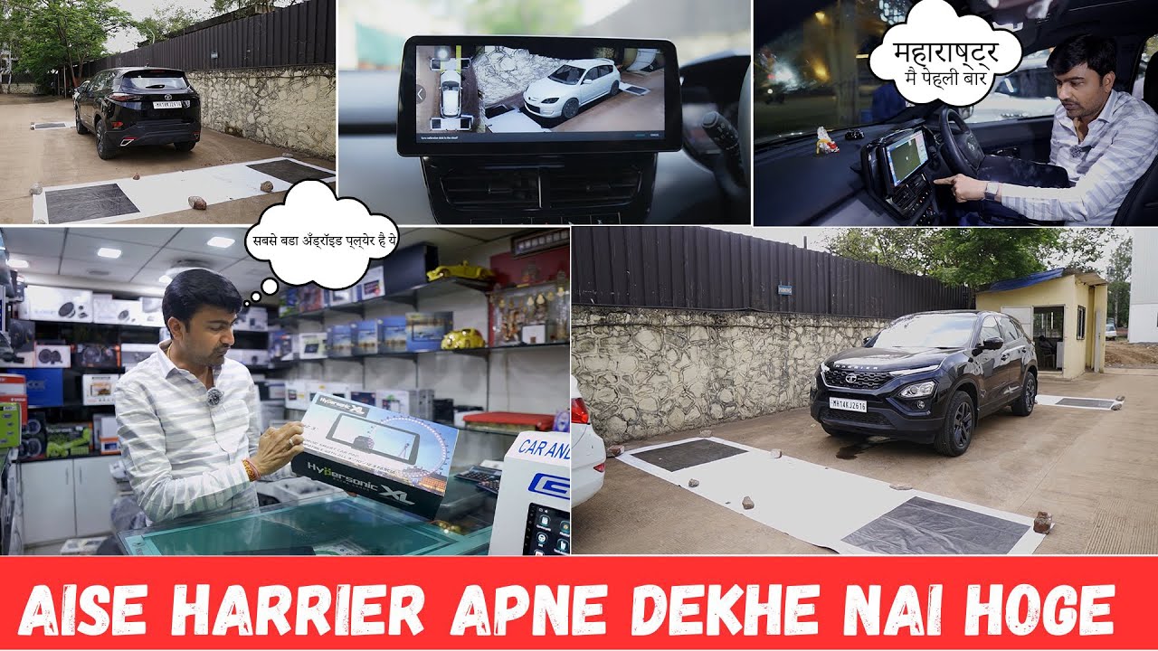 Ultimate Harrier 😱 Biggest android player with 360 camera First time on Maharashtra finally REVEALED