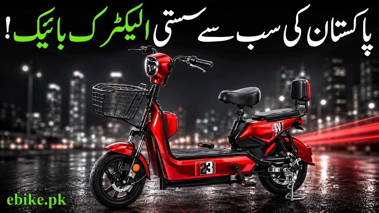 YJ Future Electric Bikes | Indus Variant | ebike.pk  #yjfuture #electricbikes   #ebikepk