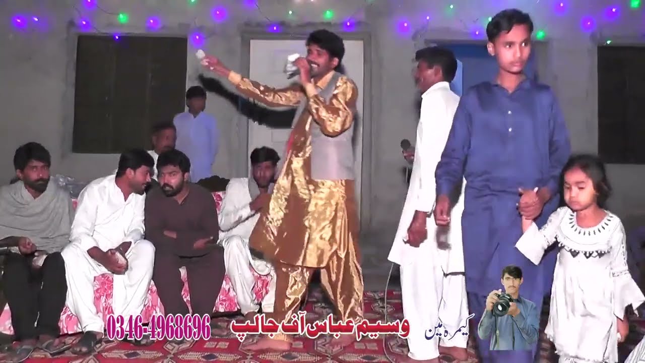 goon mahiye punjabi 2024 shahzad mehmood wa miana vs riaz ahmad bucha kala saif sound jalap