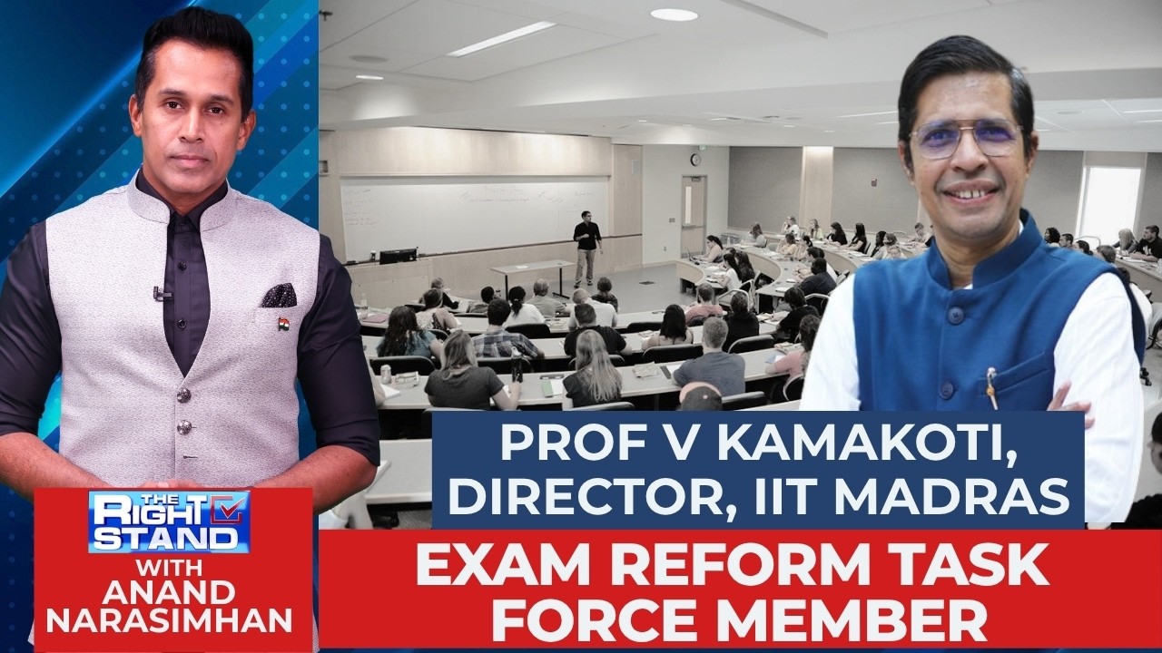 Утечки на экзаменах NEET и реформы: дорожная карта профессора Камакоти для создания прозрачной си...
