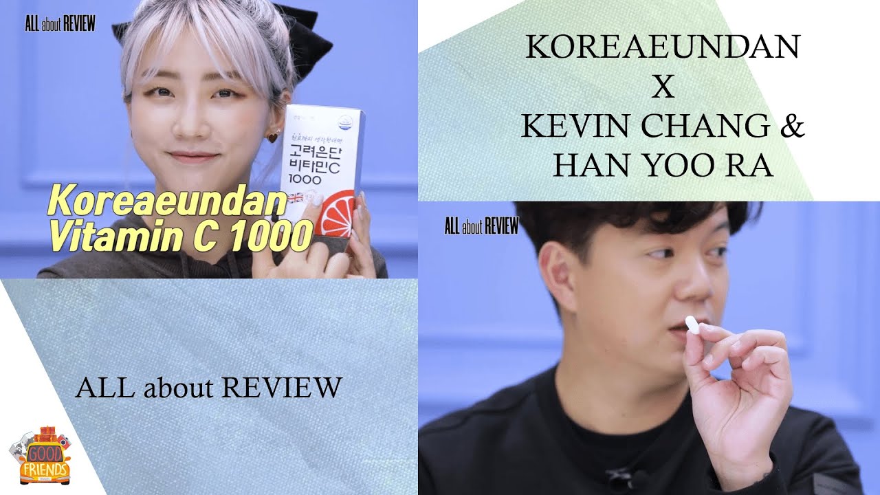 ALL about Review [KOREAEUNDAN] Vitamin Tablet