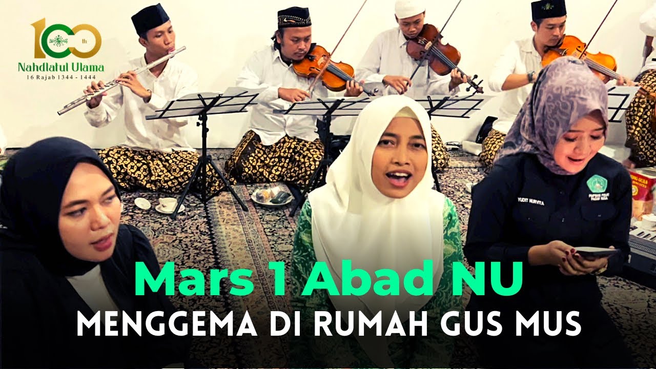 Lagu Satu Abad NU Menggema di Rumah Gus Mus | ​⁠@kanalmataair ​⁠@AnisaRahman