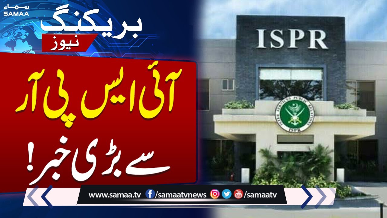 Security forces reject blame, point to Indian-backed ter-rorist organization in Mir Ali incident