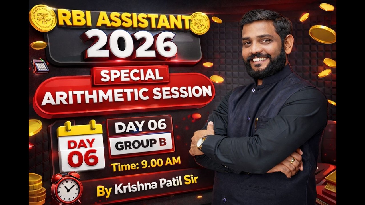 Arithmetic Mix Questions Day 06 | Group B |  By Krishna Patil Sir #rbiassistant #arithmetic #ibps