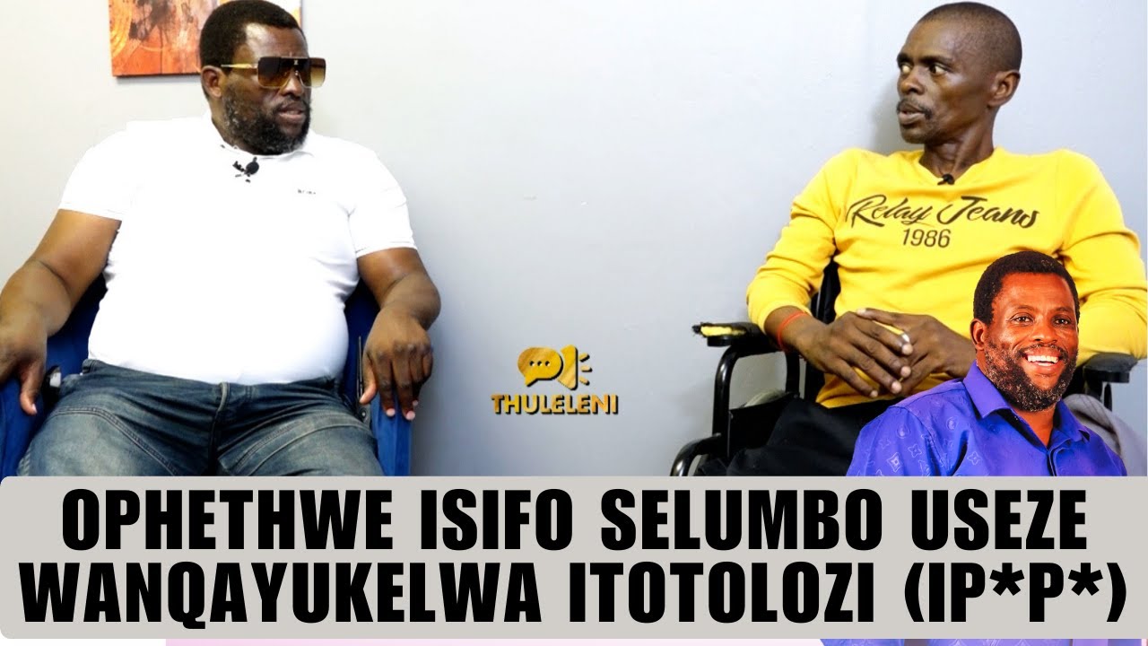 OPHETHWE ISIFO SELUMBO USEZE WANQAYUKELWA ITOTOLOZI (IP*P*)