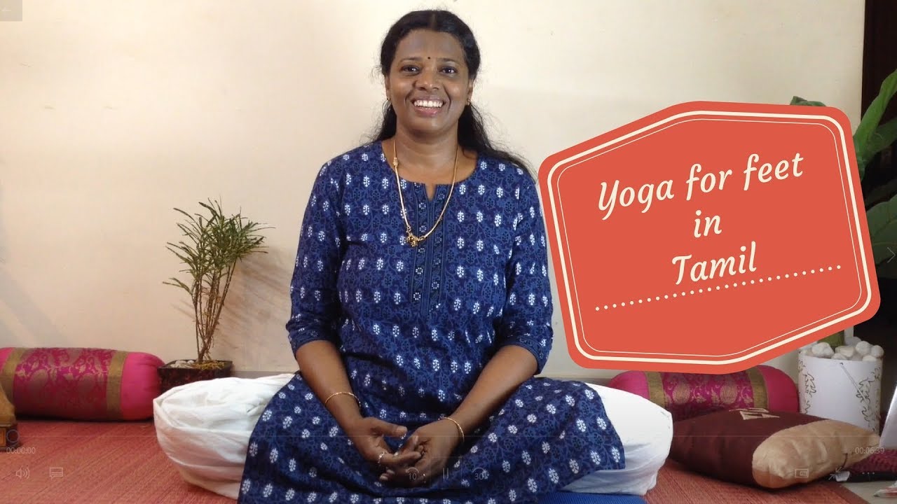 Yoga for the Feet in TAMIL | Loosening Practices | Yoga in TAMIL
