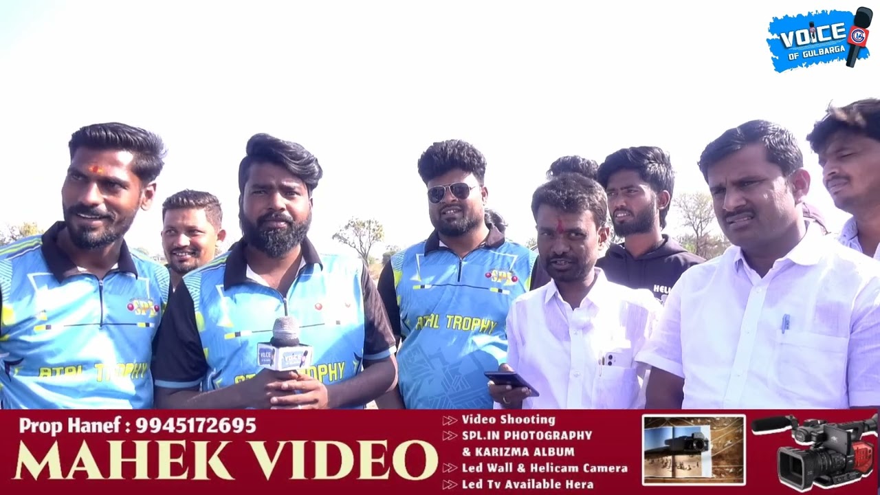 ಶ್ರೀ ಗ್ರಾಮ ದೇವತೆ ಜಾತ್ರೋತ್ಸವಶಿವಪುರ ಪ್ರೀಮಿಯರ್ ಲೀಗ್ – 1 ನಿಮಿತ್ಯSPL-1 CRICKET TOURNMENT-2026
