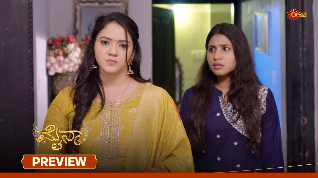 Myna - Preview | 04 Feb 2026 | Kannada Serial | Udaya TV