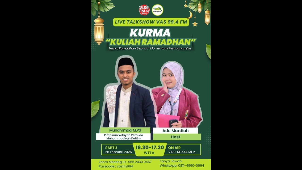 KURMA 