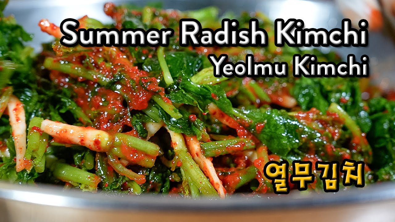 Summer Radish Kimchi | Yeolmu-Kimchi | 열무김치 | 열무김치국수 |