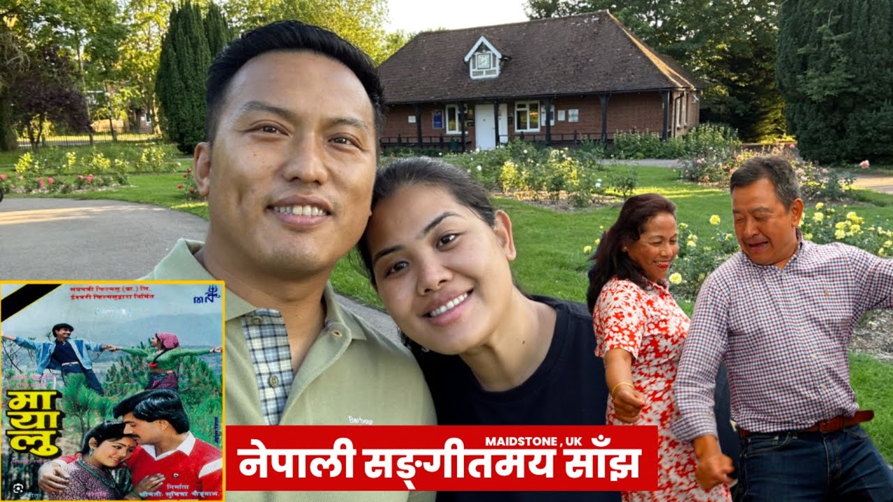 Nepali Samajh Maidstone  | Episode 588 | Samrat Magar