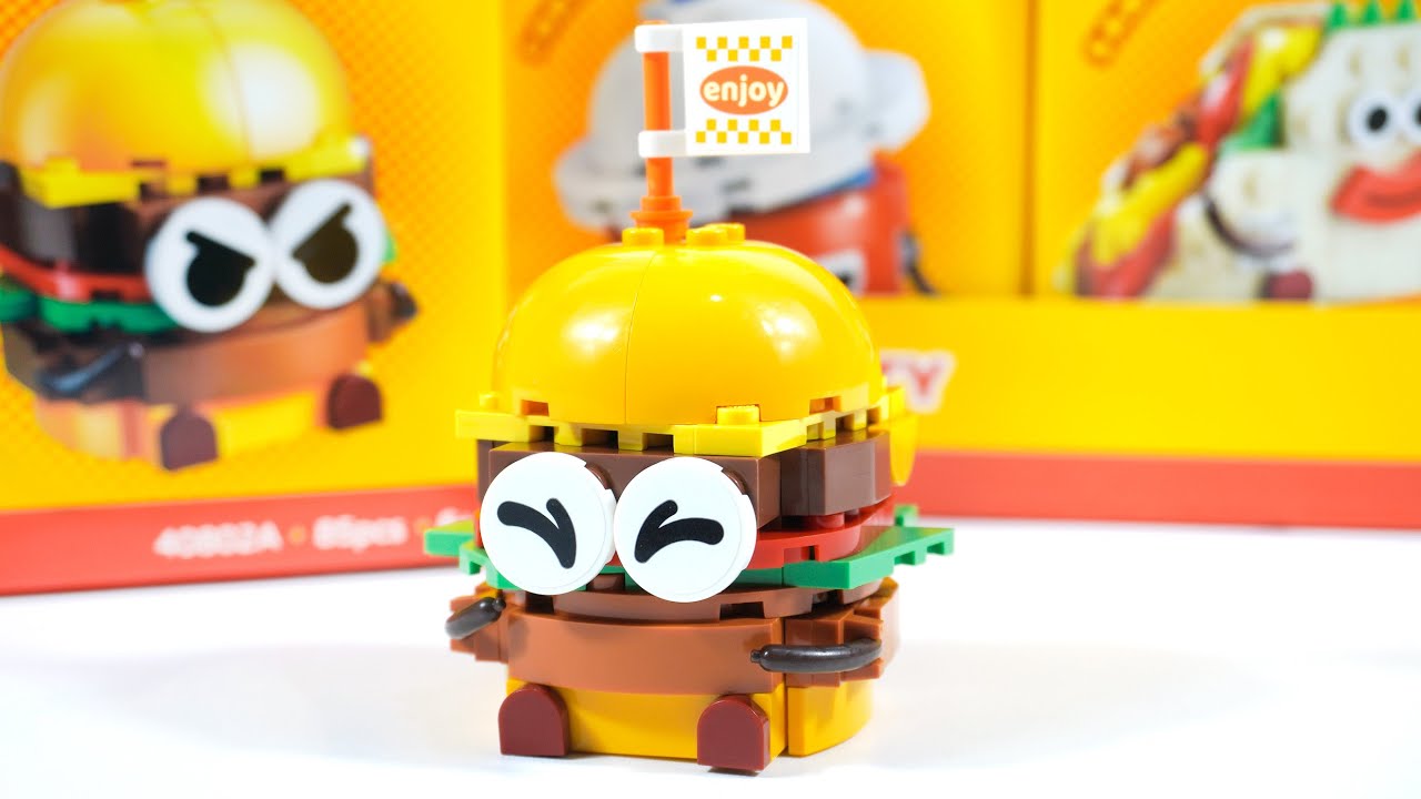 美食派对 拼积木汉堡