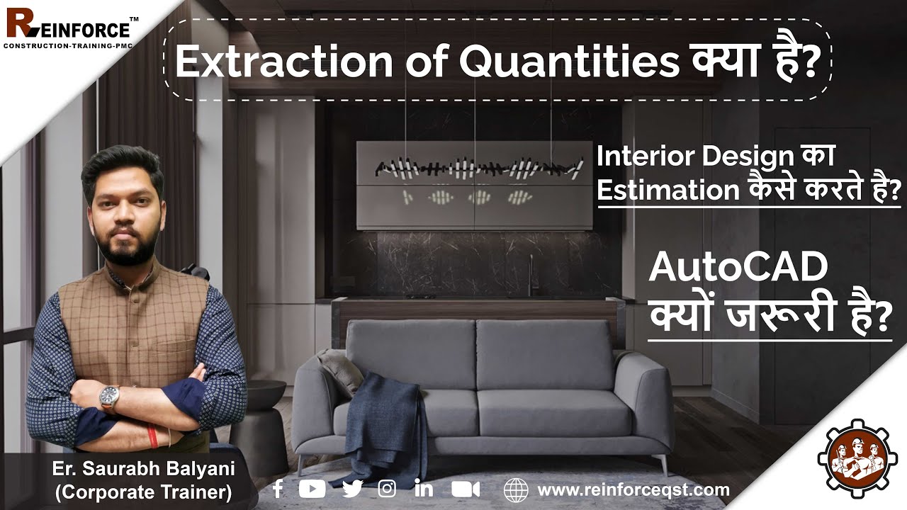 Quantity Surveying for Interior and Exterior Works for Civil Engineers | Reinforce QST Pvt. Ltd.