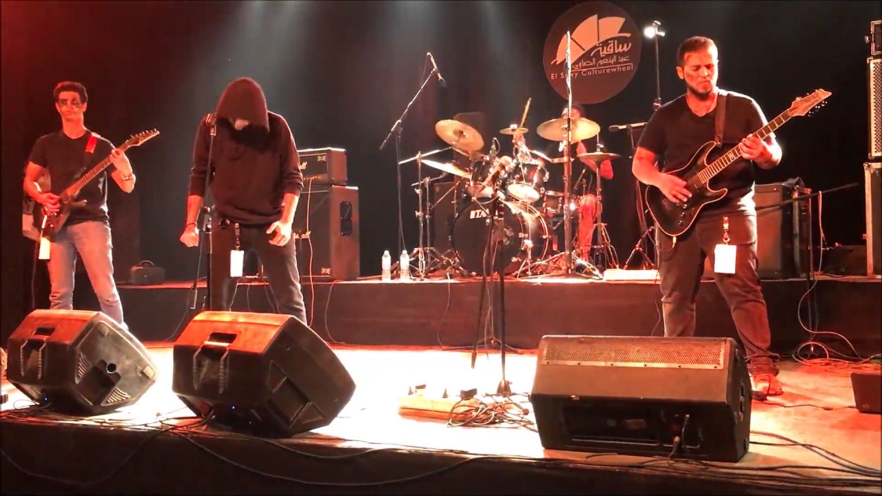 Bovem - Tribulation & Aegrum (Live)