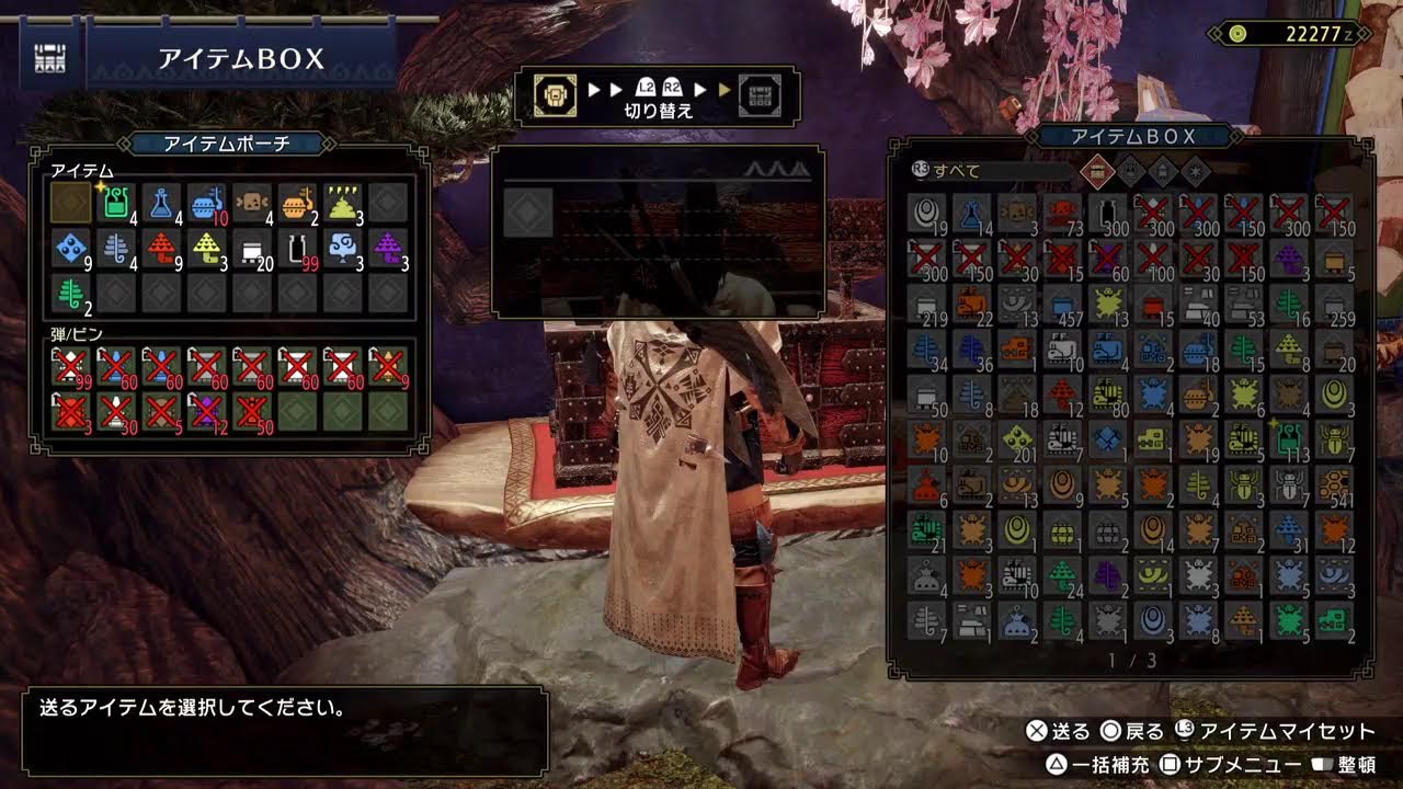 [モンハンRISE] 初心者から初級ハンターに　#無料　#PS5　#MONSTER HUNTER