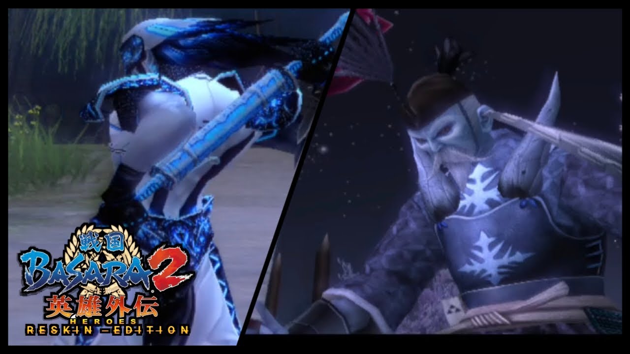 KLAN HOJO TEXTURE ‼️|BASARA 2 HEROES