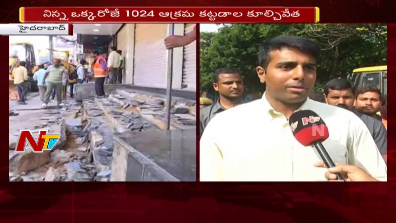GHMC Special Drive Continues Against Footpath Encroachment | 2nd Day | NTV