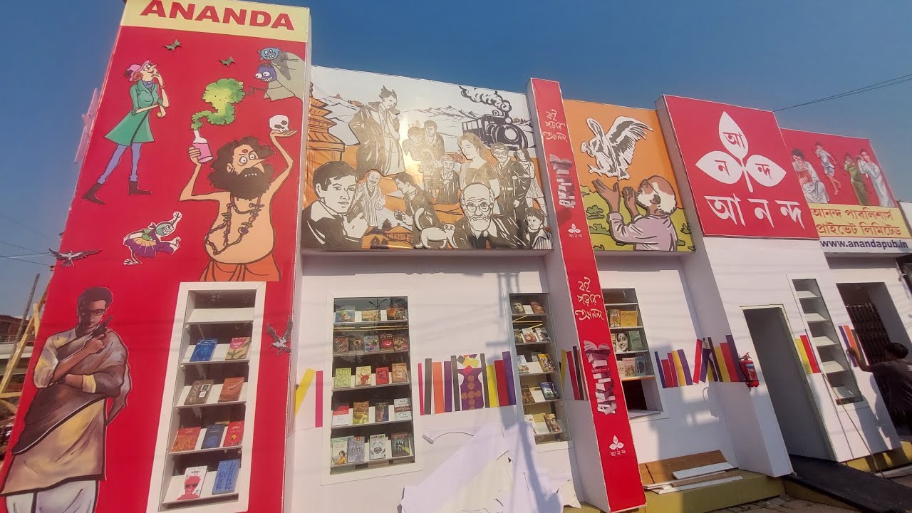 49th Kolkata International Book Fair 2026 