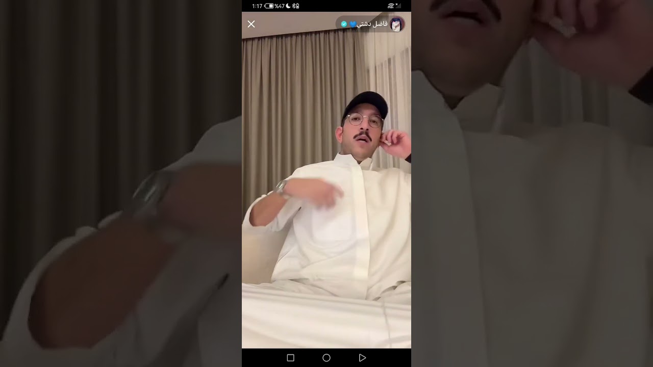 خلاف فاضل دشتي مع كريم بسبب رساله من كريم والرد عليها