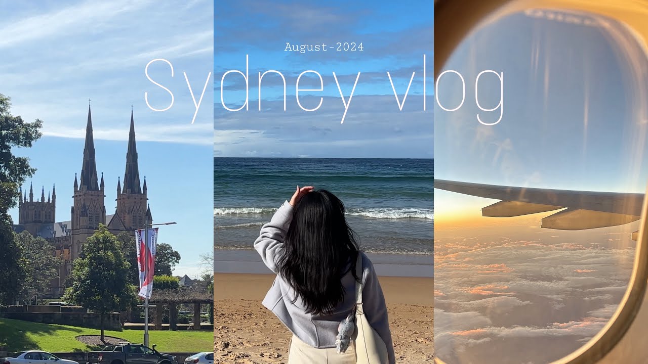 Sydney vlog🇦🇺3日間で大満喫 | 自然を感じて美味しいものも食べて🥯🌿 | 社会人のシドニー旅行記🏄🏼‍♀️