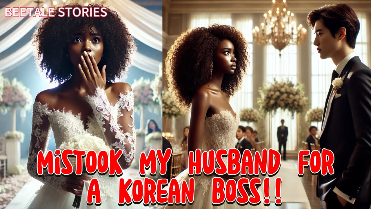 Африканская леди случайно вышла замуж за корейского генерального директора