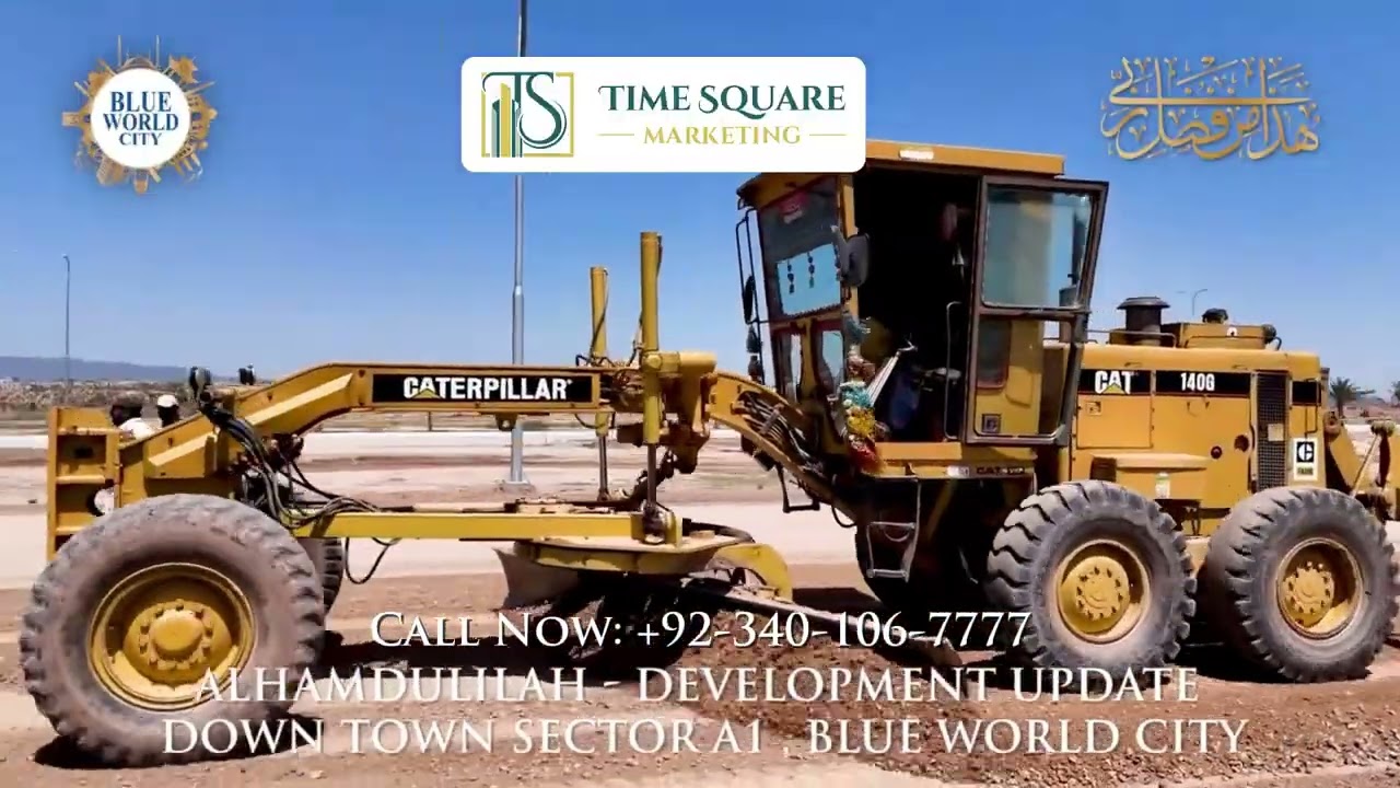 Down Town Sector A-1 Development Update Blue world City