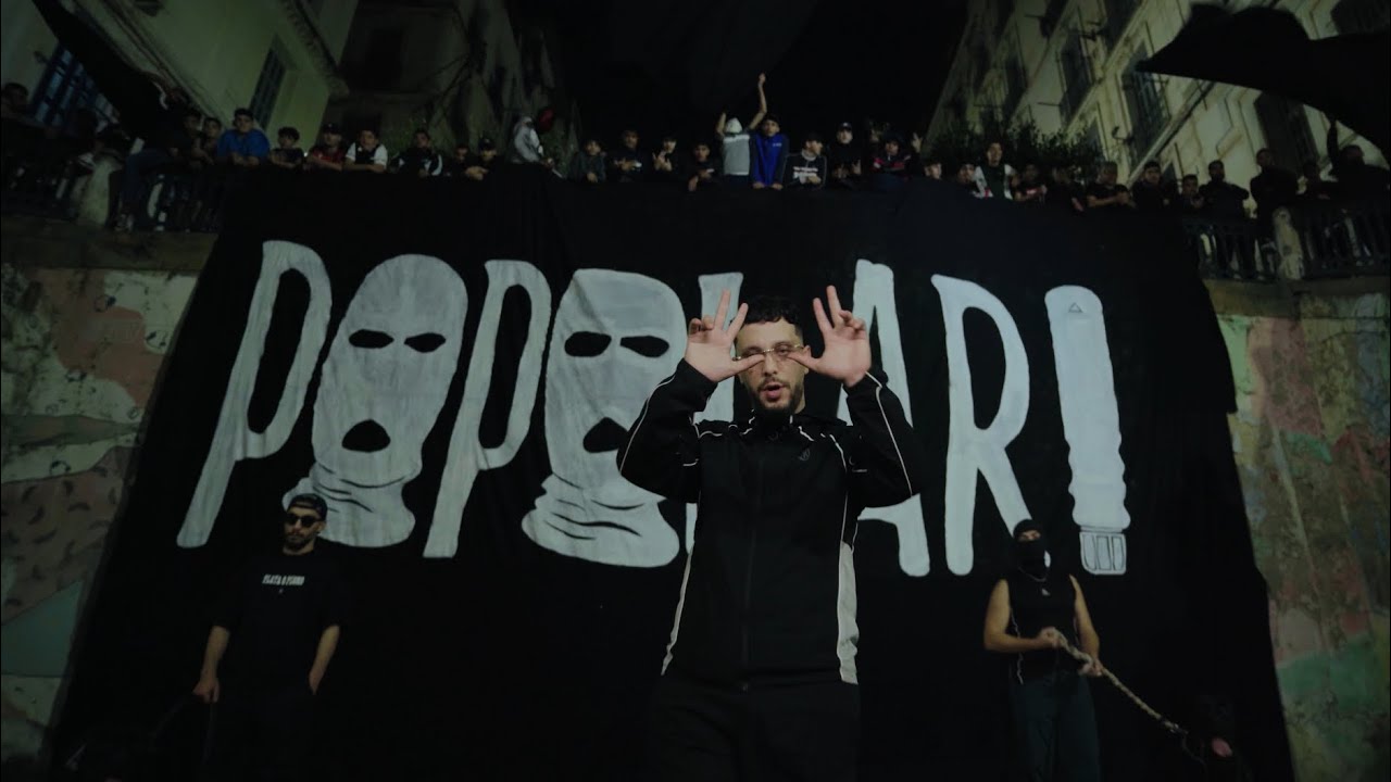 El Brave - POPOLAR! (Clip Officiel)