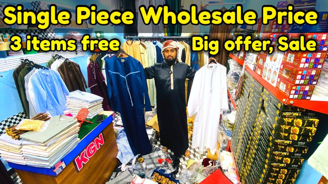 Single Piece Lo Direct Manufacturer Se Omani & Arabic Jubba Barkas Delivery Available